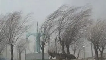 وزش باد شدید در تهران/ کاهش دما تا ۶ درجه