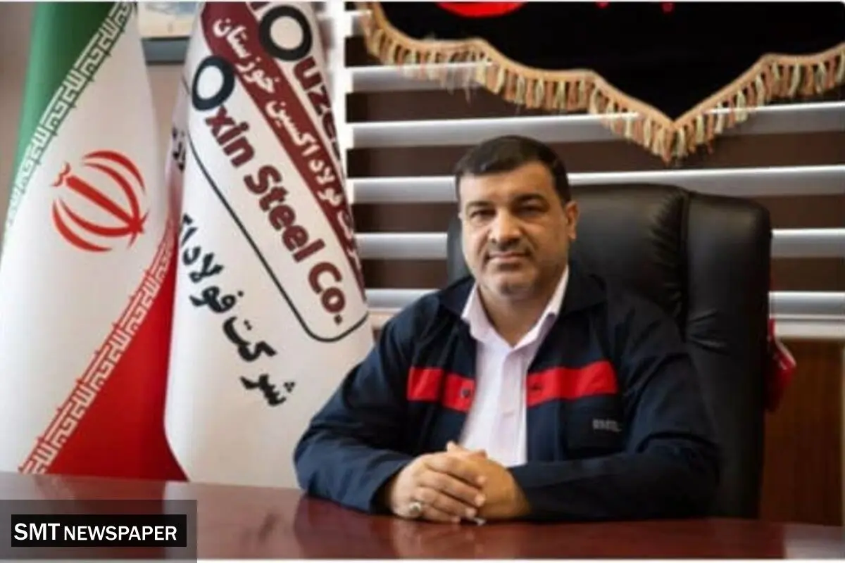 پیام تبریک مدیرعامل فولاد اکسین به مناسبت ولادت حضرت زهرا (س) و گرامیداشت مقام زن و روز مادر