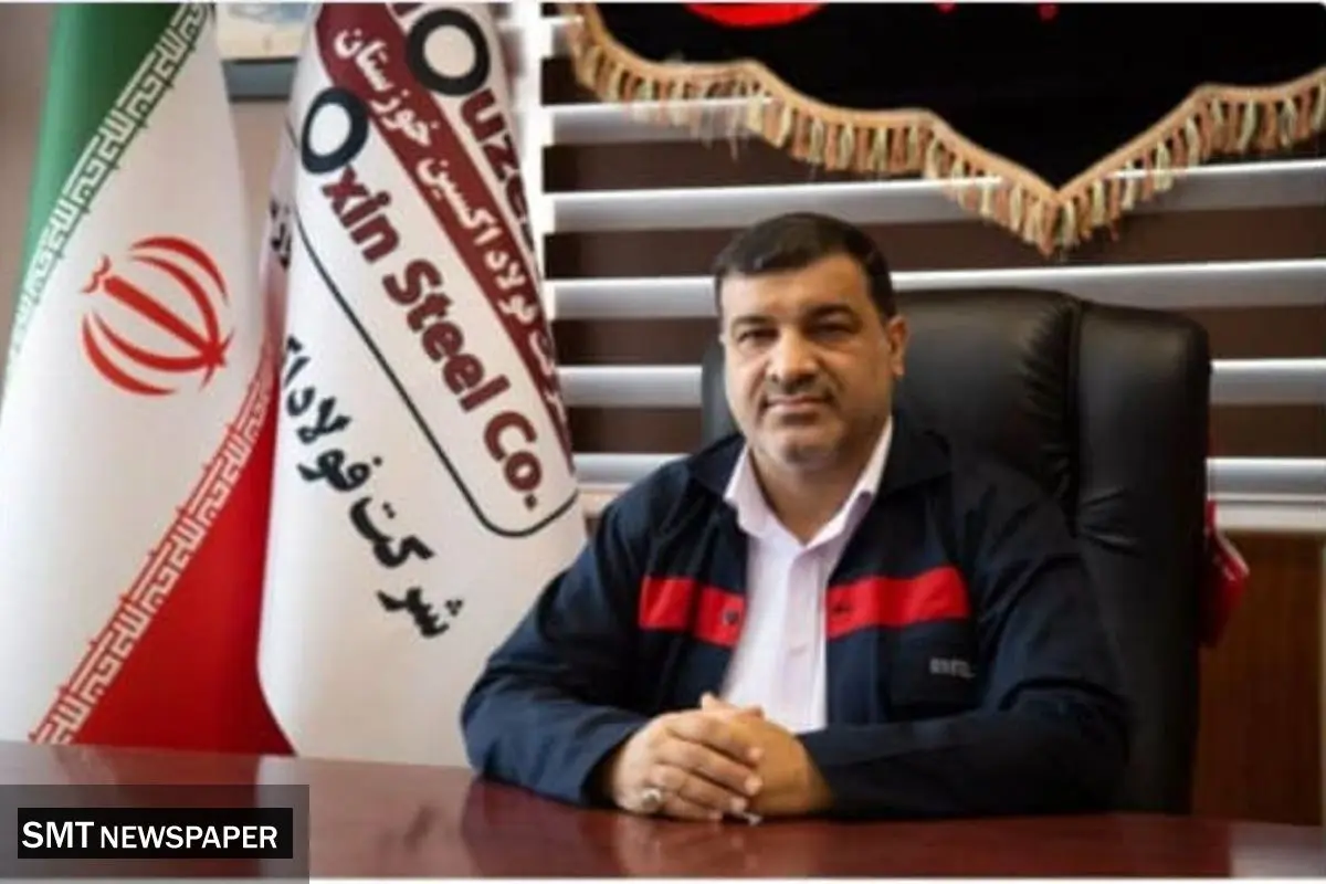 پیام تبریک مدیرعامل فولاد اکسین به مناسبت ولادت حضرت زهرا (س) و گرامیداشت مقام زن و روز مادر