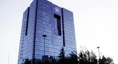 تکالیفی که بار نظام بانکی را سنگینتر کرد