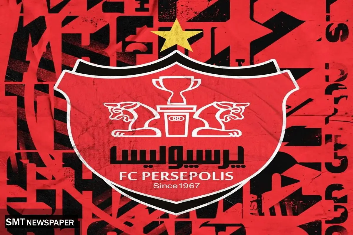 امروز؛‌ رونمایی پرسپولیس از دو خرید همزمان