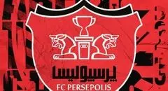 گل اول پرسپولیس به آلومینیوم توسط بیفوما