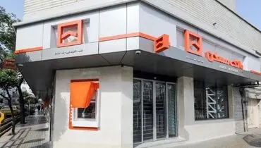 پرداخت تسهیلات مسکن ایثارگران با سقف‌های جدید سال ۱۴۰۴ در بانک مسکن