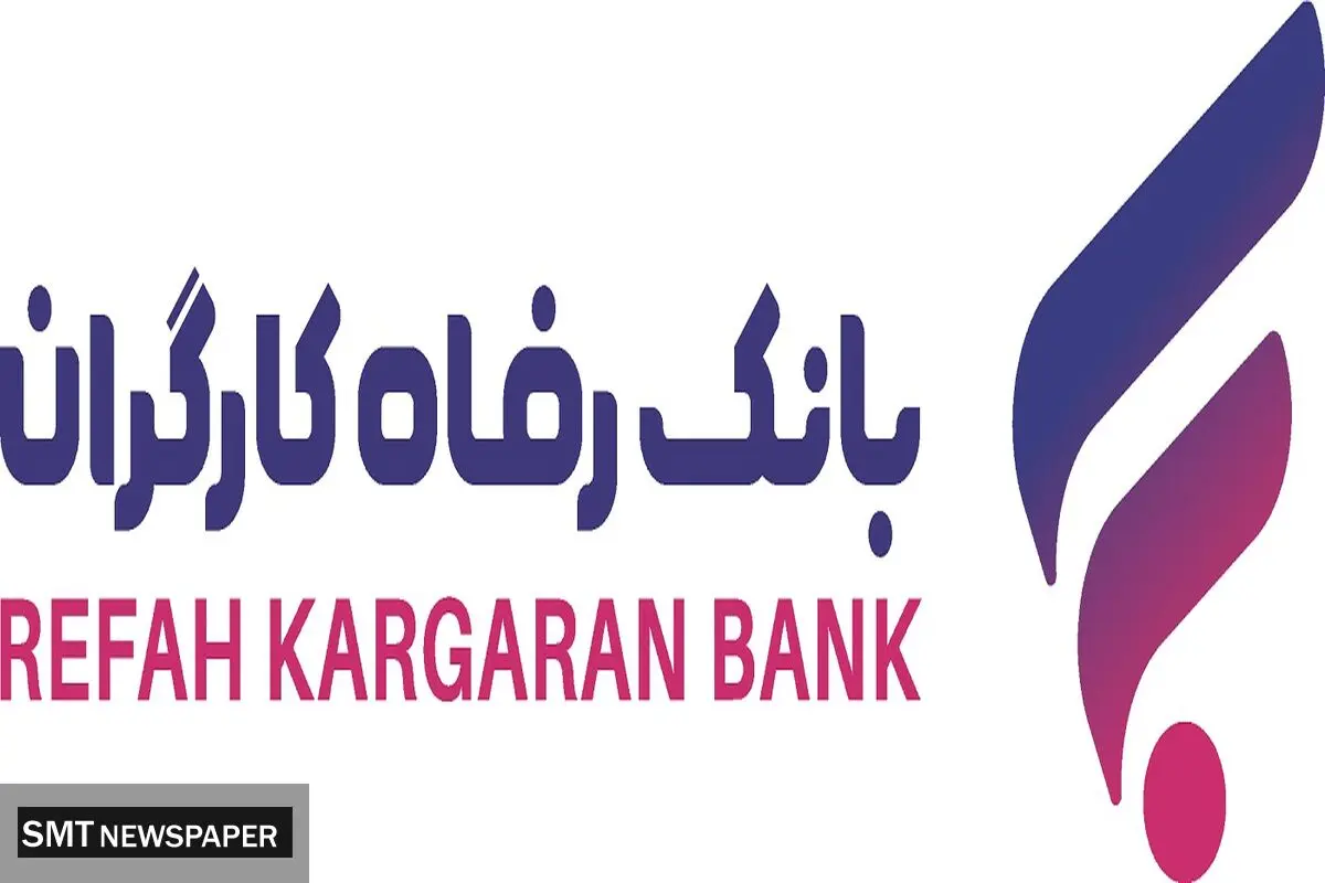 شکایت از صرافی وابسته به بانک مرکزی