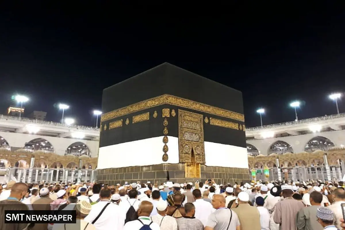 آغاز ثبت نام حج ۱۴۰۴ + جزئیات