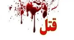 ماجرای قتل در میدان میوه و تره‌بار چه بود؟