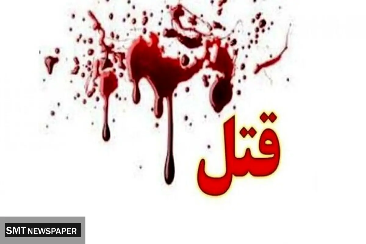 توضیحات قوه قضاییه درباره ترور قضات دیوان عالی کشور 