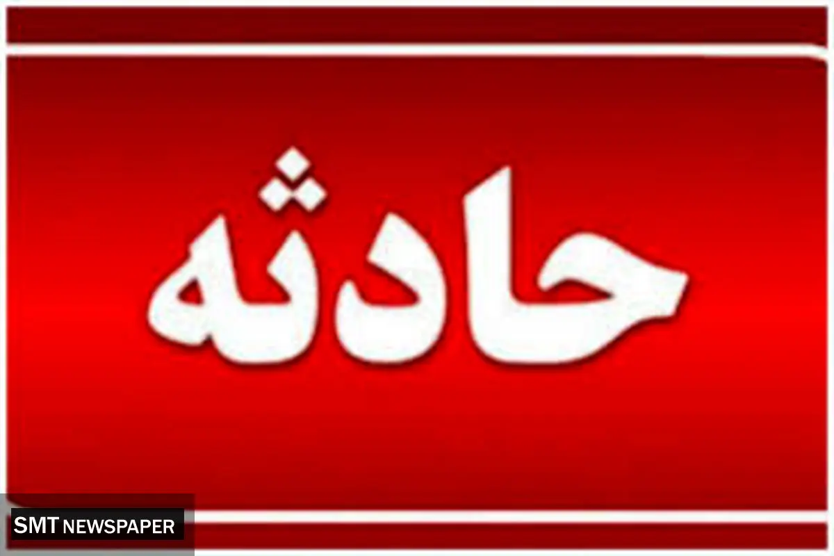 بخشش عجیب قاتل پسر جوان توسط مادرش