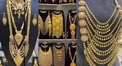 سقوط آزاد قیمت طلا امروز چهارشنبه ۷ آبان ۱۴۰۴ + جدول