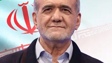 پزشکیان چهارشنبه به آستانه می‌رود
