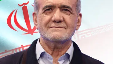 پزشکیان چهارشنبه به آستانه می‌رود