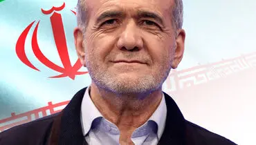 پزشکیان چهارشنبه به آستانه می‌رود