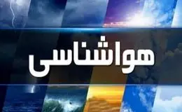 تهران در آستانه طوفان گردوخاک؛ دمای ۳۸ درجه و وزش باد شدید