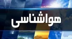 تهران در آستانه طوفان گردوخاک؛ دمای ۳۸ درجه و وزش باد شدید