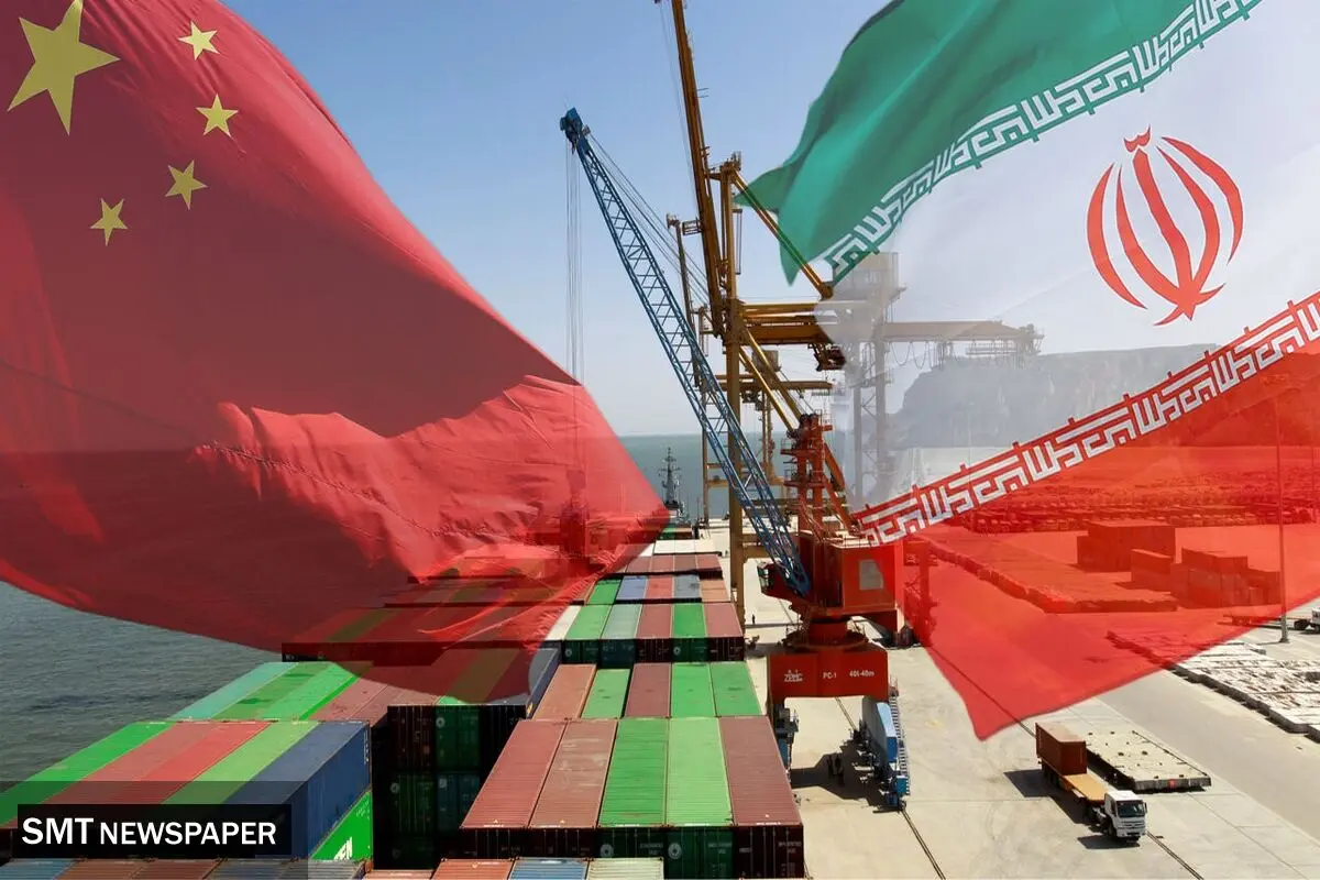 تجارت دو سر برد با «بندر خشک» شمالی