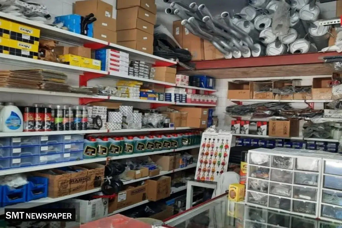 افزایش ۱۰ تا ۲۰ درصدی قیمت لوازم یدکی خودرو از ابتدای سال