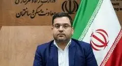 آغاز دور جدید ثبت‌نام نهضت ملی مسکن در ۴۱ شهر