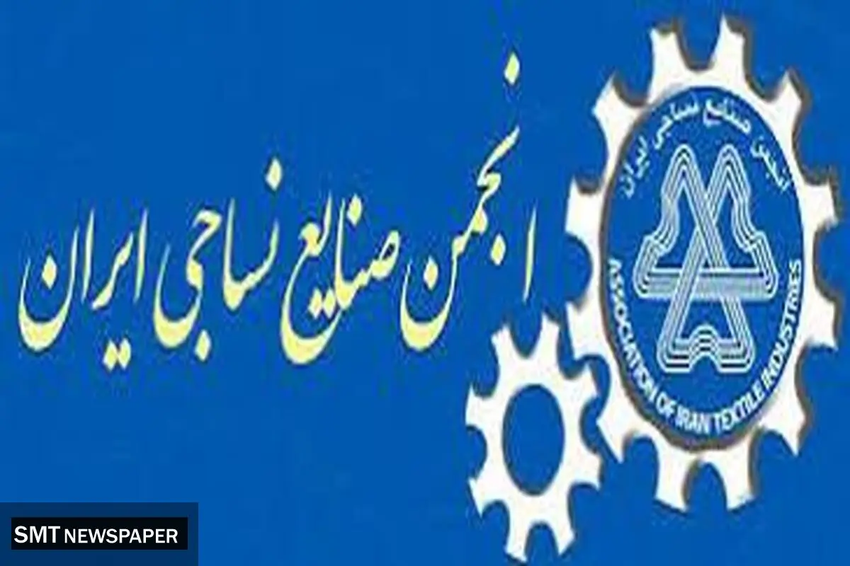 دولتمردان بجای شرکت در پویش کاهش دو درجه دمای منازلشان ، برای برق و گاز واحد های صنعتی چاره اندیشی کنند