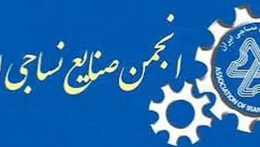 دولتمردان بجای شرکت در پویش کاهش دو درجه دمای منازلشان ، برای برق و گاز واحد های صنعتی چاره اندیشی کنند