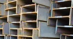 قیمت امروز انواع آهن آلات ساختمانی و صنعتی؛ 17 شهریور ماه ‌1405/ روز پرتردید قیمت آهن آلات