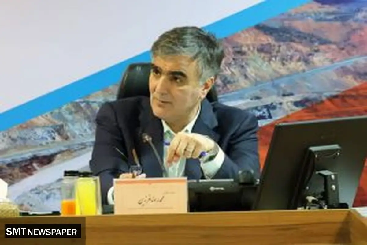 صندوق بازنشستگی مس باید به سمت دارایی‌های مالی نقدشونده حرکت کند