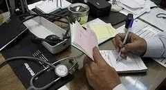 پزشک خانواده سال آینده هم بی‌پول خواهد بود!