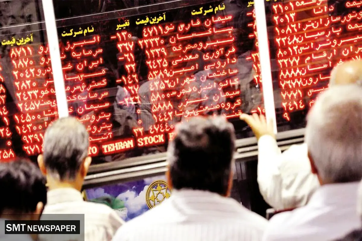 هراس معامله‌گران از بلاتکلیفی سیاسی