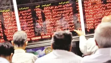 هراس معامله‌گران از بلاتکلیفی سیاسی