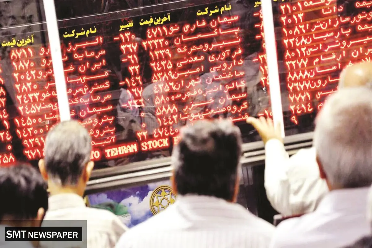 هراس معامله‌گران از بلاتکلیفی سیاسی