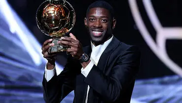 دمبله تاریخ‌ساز شد؛ توپ طلا و دِبست در یک سال