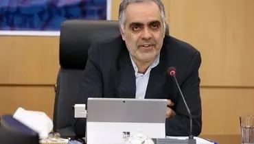 آینده‌پژوهی نقشه راه امنیت مواد معدنی