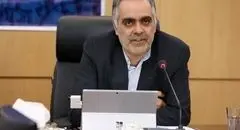 آینده‌پژوهی نقشه راه امنیت مواد معدنی