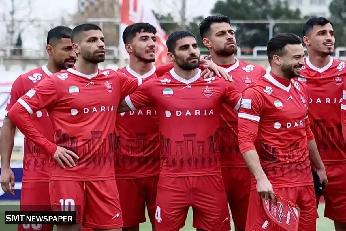 هزار میلیارد، عدد ستاره‌های فروشی پرسپولیس!