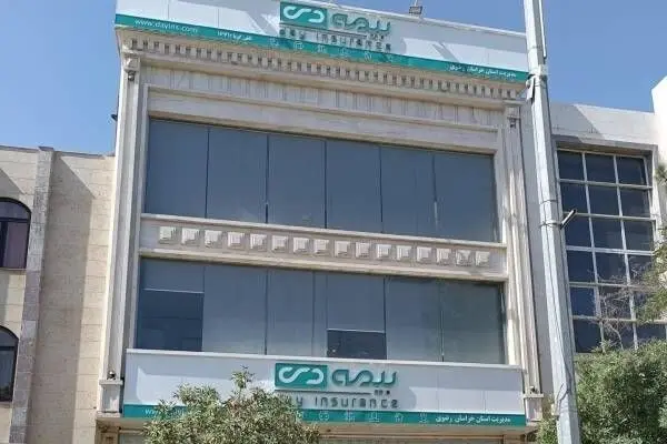 بیمه دی؛ جهش ۲۲۰ درصدی تراز بیمه‌ای در کنار بازدهی ۴۵ درصدی «ودی»