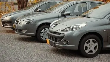 فراخوان رسمی ایران خودرو | همه دارندگان ۲۰۶ , ۲۰۷ و رانا بخوانند