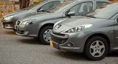 فراخوان رسمی ایران خودرو | همه دارندگان ۲۰۶ , ۲۰۷ و رانا بخوانند