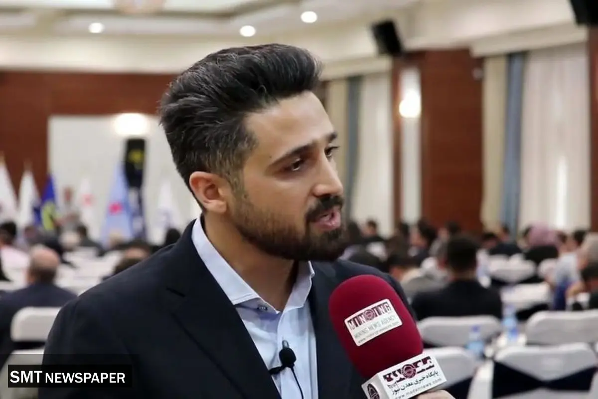 زنجیره ارزش معدن، فرصتی طلایی برای رشد و شکوفایی اقتصاد ایران