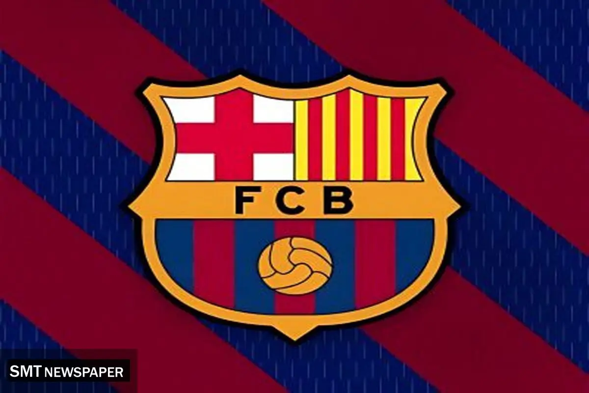 دست بارسا از درآمد میلیاردی کوتاه شد