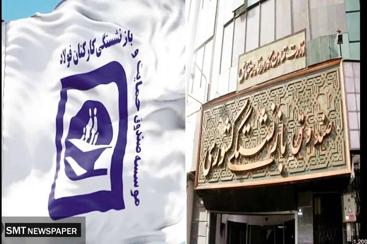 ادغام پرحاشیه