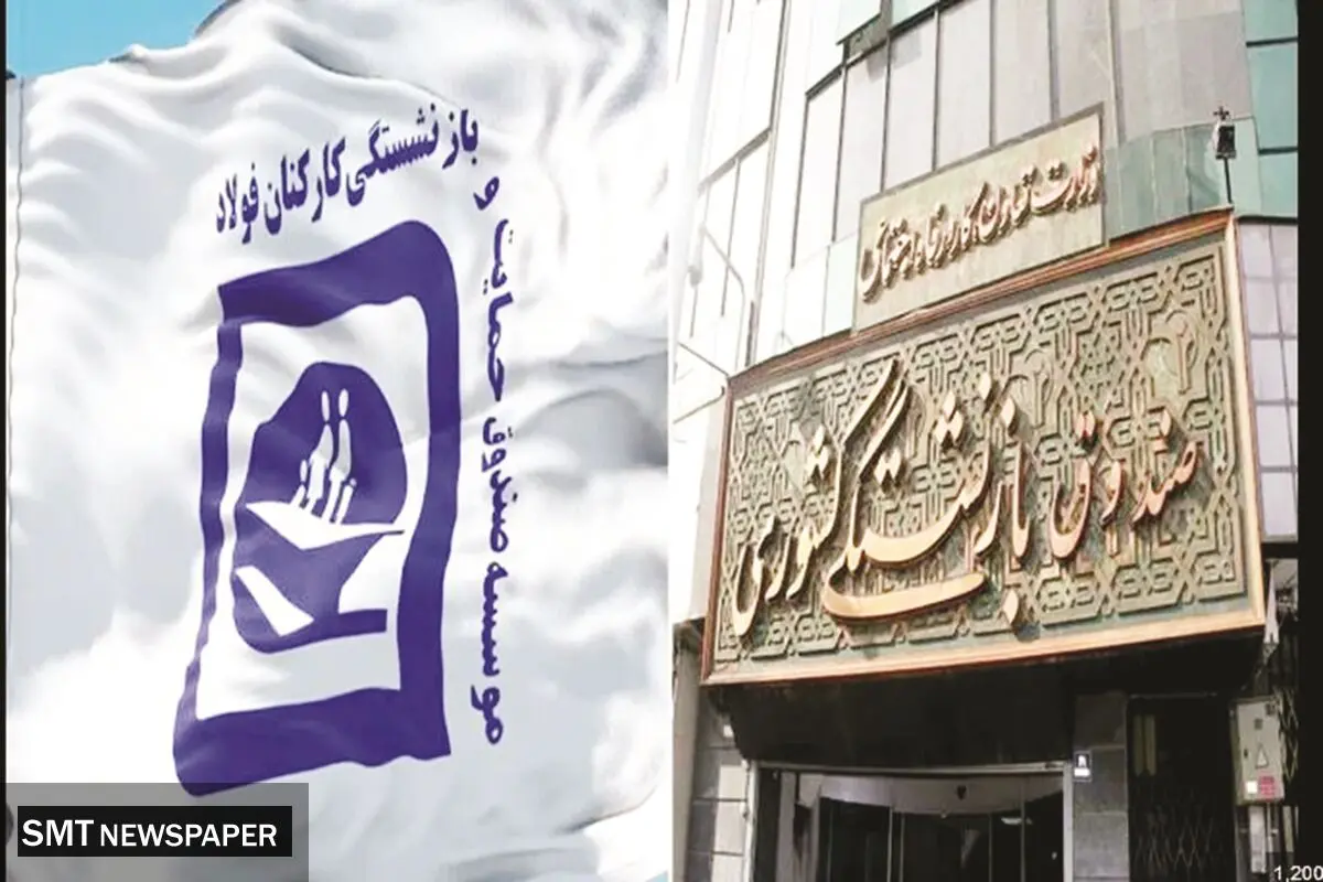 ادغام پرحاشیه