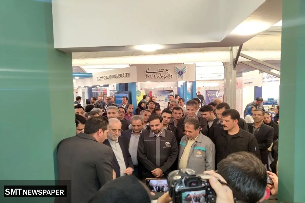 افتتاح دومین نمایشگاه نهضت تولید در معدن، صنایع معدنی کشور و زنجیره فولاد و مس سیرجان