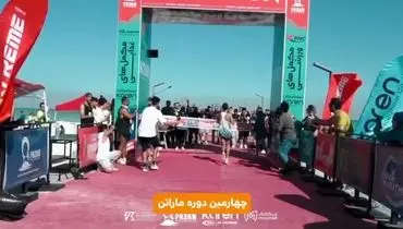 تماشا کنید: فیلم ۵ دوره از ماراتن کیش؛ از ۱۴۰۰ تا ۱۴۰۴