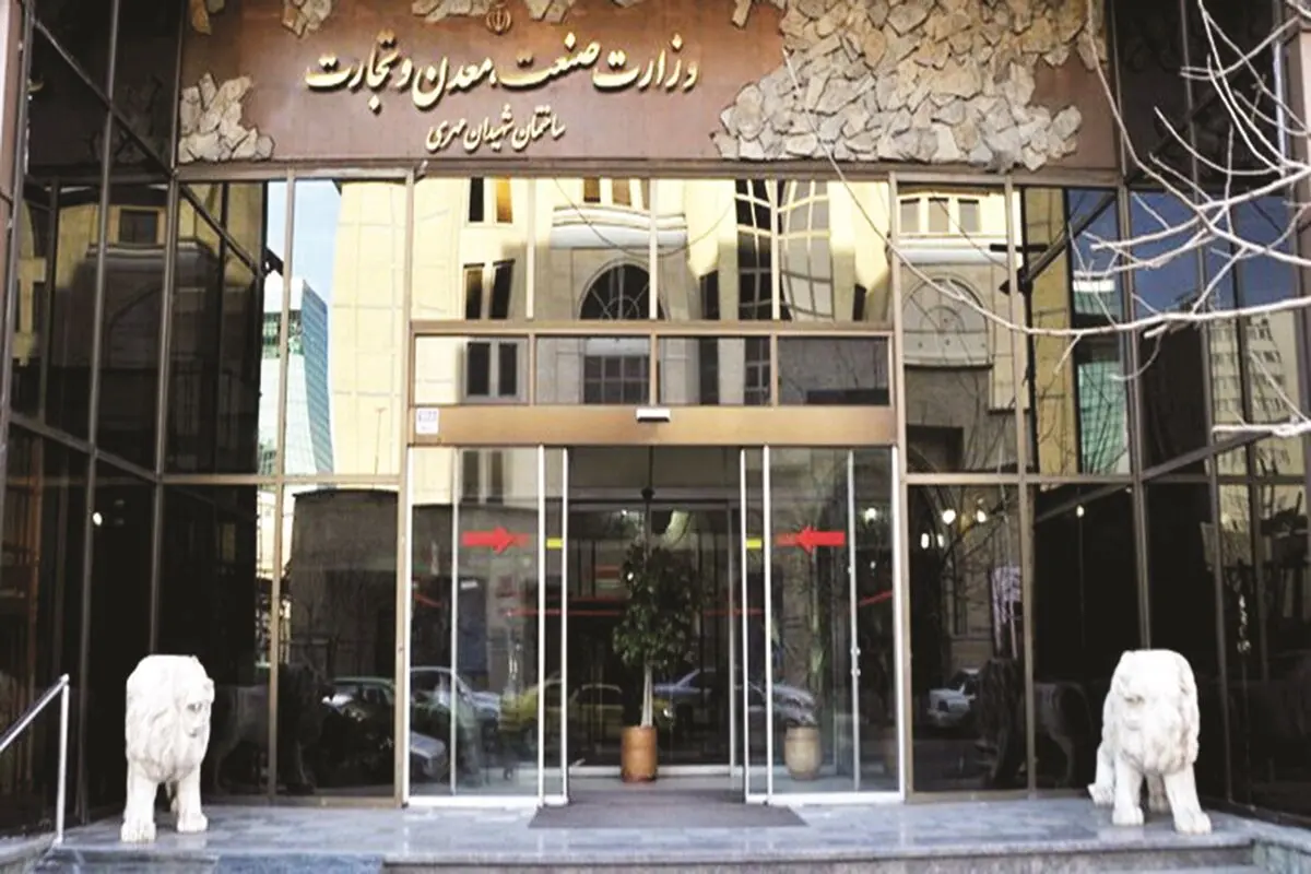 هفت‌خوان سرمایه‌گذاری در تولید