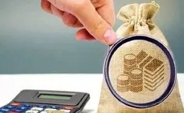 بخشودگی جرایم مالیاتی تا سقف ۷ میلیارد ریال اعلام شد