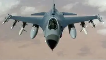 سقوط  جنگنده F18 آمریکا در خلیج فارس 