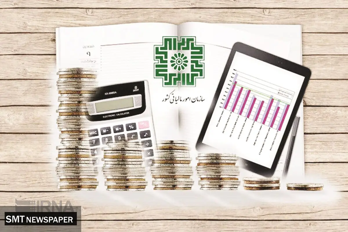 سوداگران در تور مالیاتی دولت