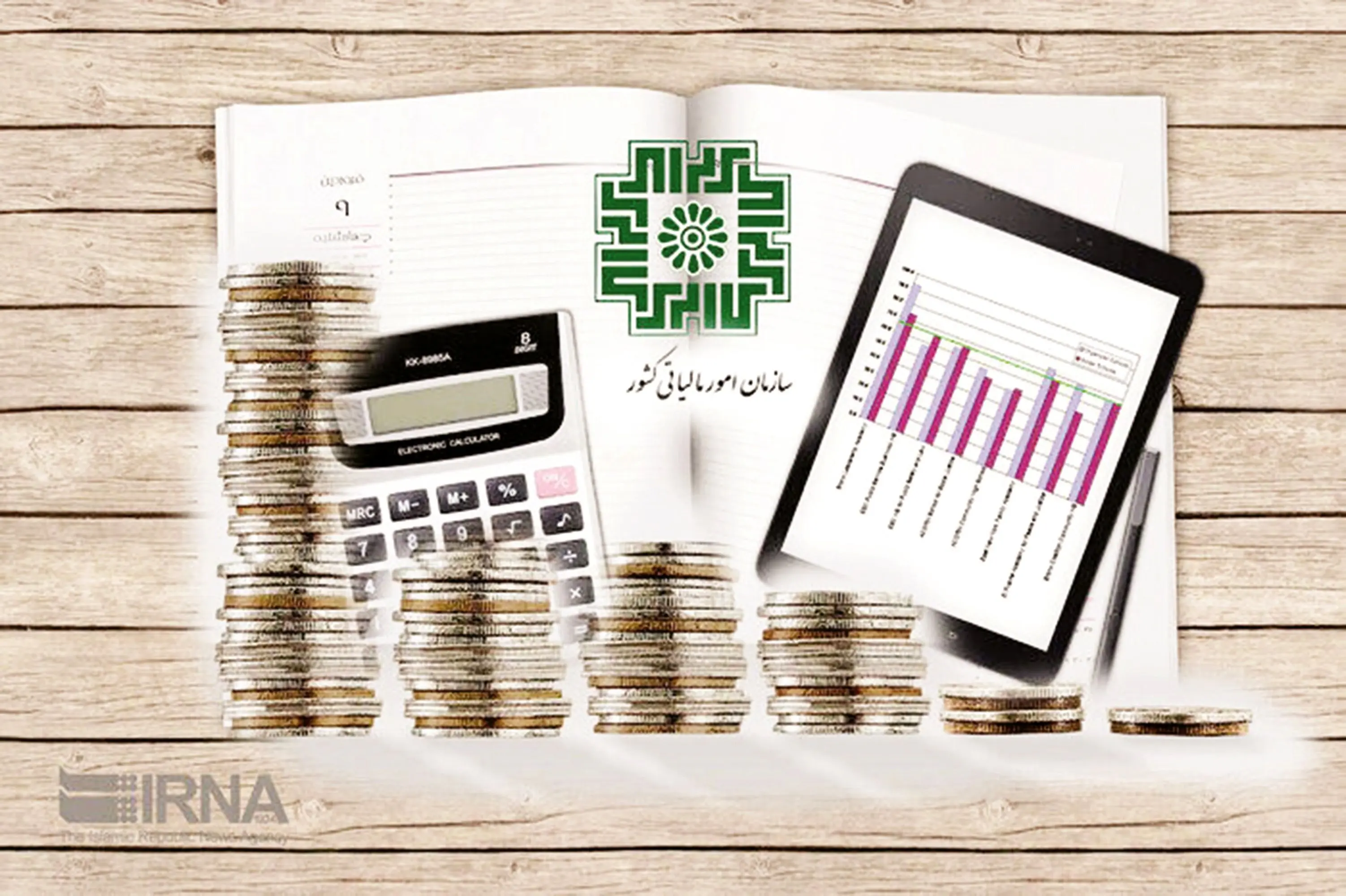 سوداگران در تور مالیاتی دولت