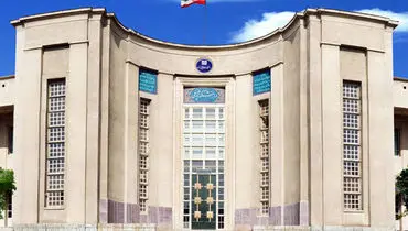 کشف تخلف ۴۷۰۰ میلیارد ریالی در دانشگاه علوم پزشکی