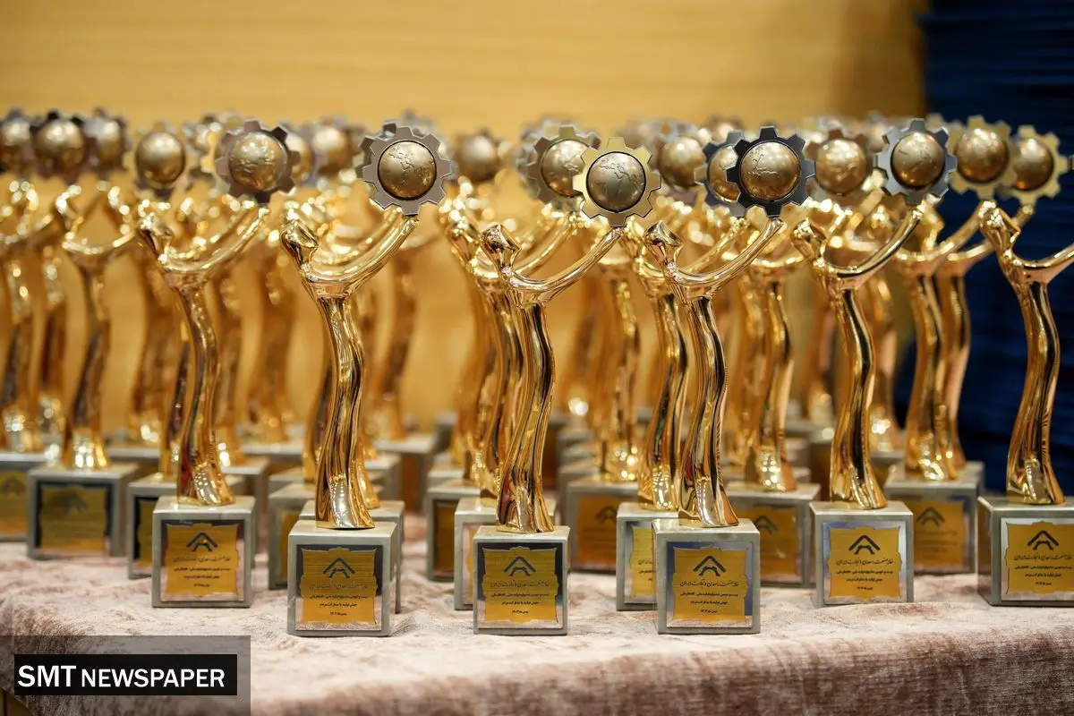 بیستوسومین جشنواره «تولید ملی، افتخار ملی»؛ فرصتی مناسب برای پاسداشت تلاش تولیدکنندگان