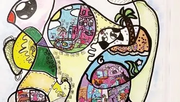 یک دنیا هزار رویا